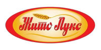 Слика за производителот Жито Лукс