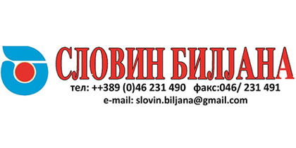 Слика за производителот Biljana