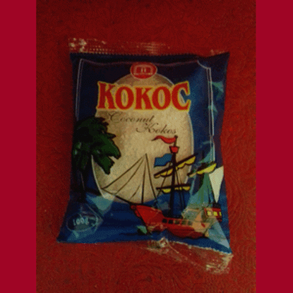 Слика на КОКОС 100г.