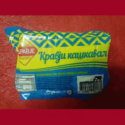 Слика на КРАВЈИ КАШКАВАЛ