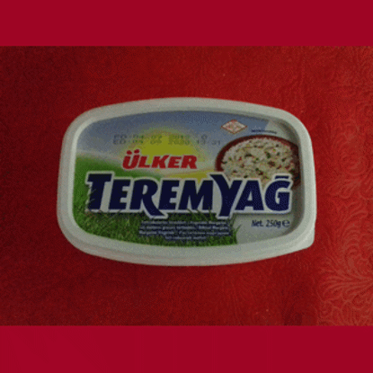 Слика на МАРГАРИН ТЕРЕМЈАГ