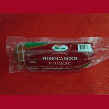 Слика на НОВОСАДСКИ КОЛБАС 300г.