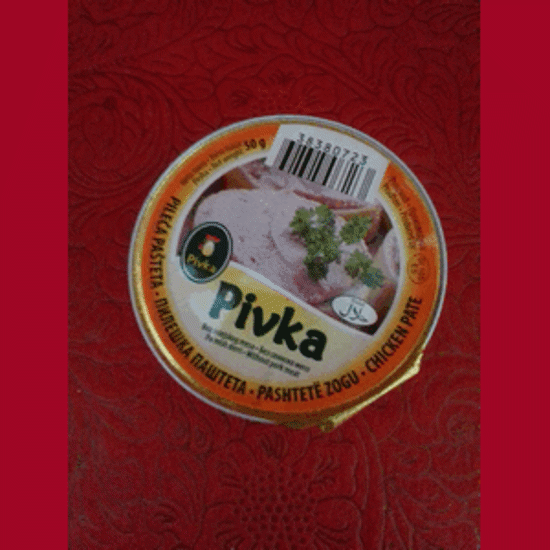 Слика на ПИВКА ПИЛЕШКА ПАШТЕТА