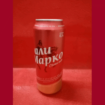 Слика на ПИВО КРАЛИ МАРКО ЛИМЕНКА 0,5л.