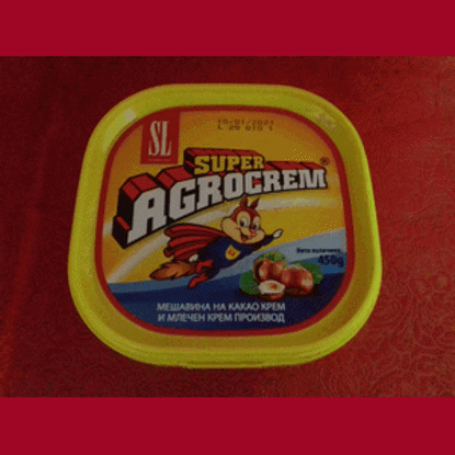 Слика на СУПЕР АГРОКРЕМ 45Ог.
